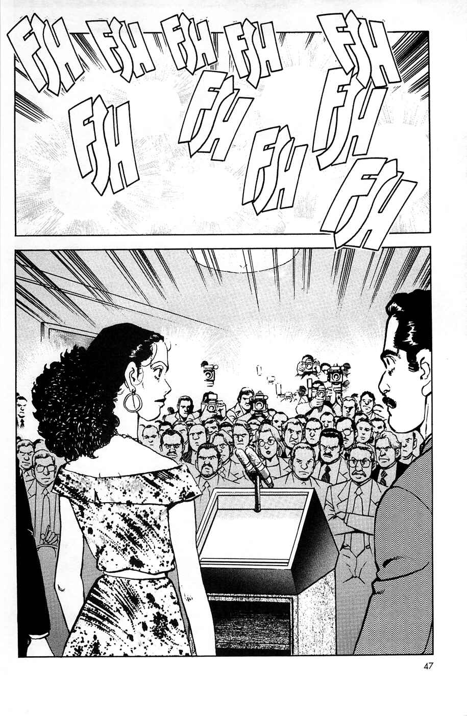 Page 21 Chapter 50 Eagle