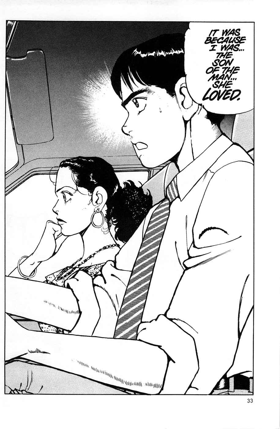 Page 7 Chapter 50 Eagle