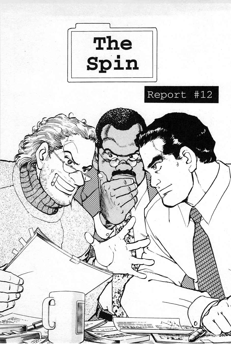 Page 1 Chapter 12 Eagle