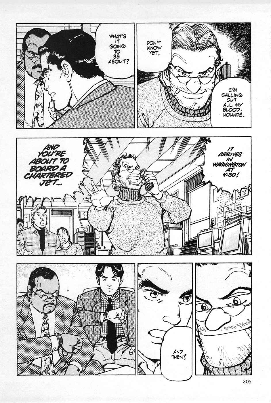 Page 19 Chapter 12 Eagle