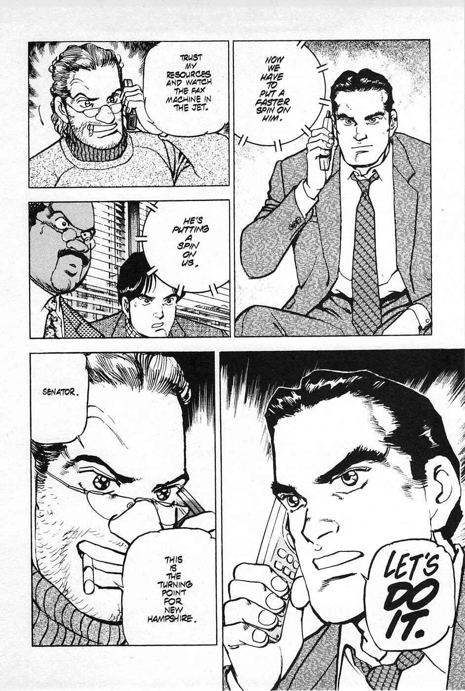 Page 21 Chapter 12 Eagle