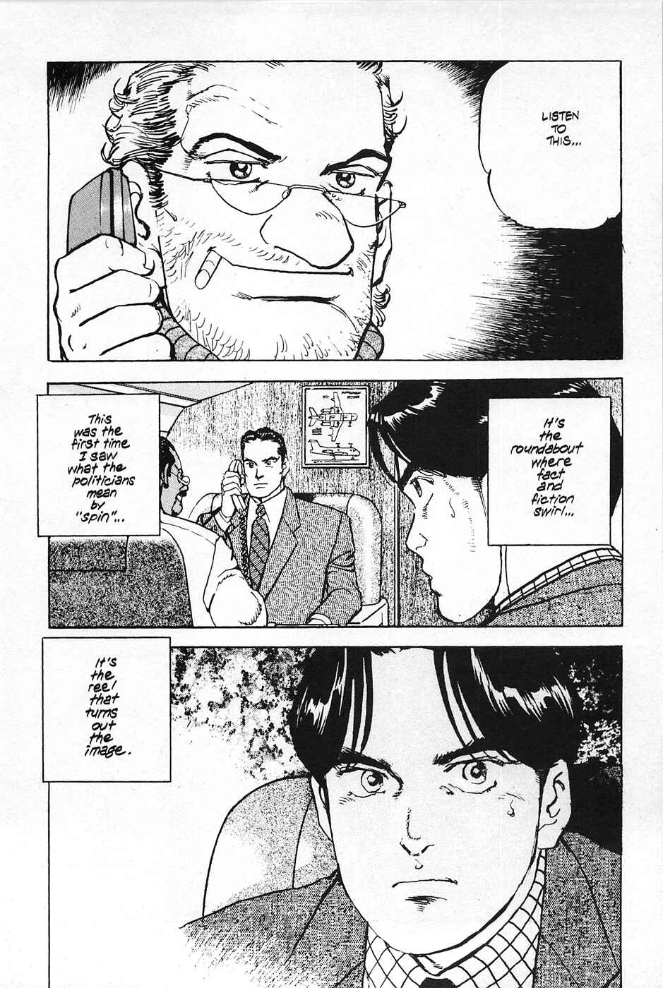 Page 26 Chapter 12 Eagle