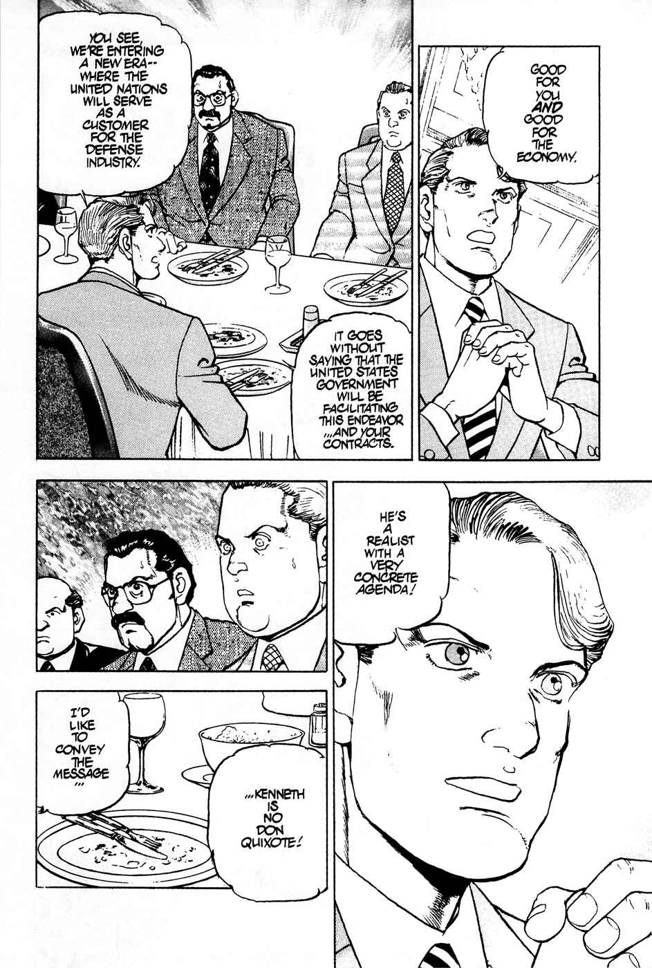 Page 15 Chapter 66 Eagle