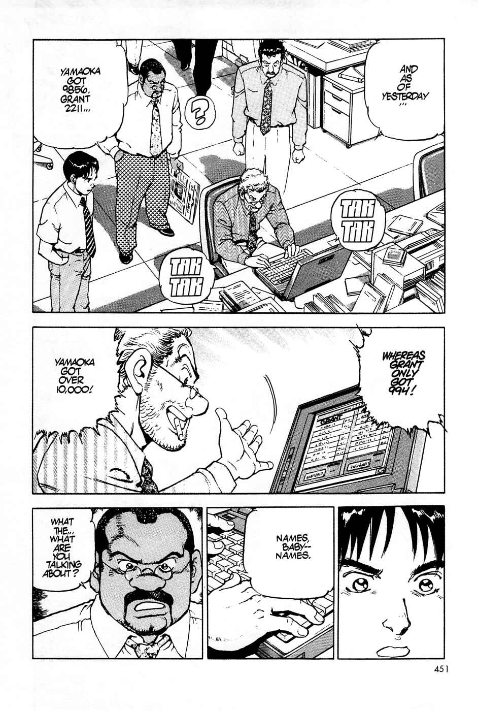 Page 19 Chapter 66 Eagle