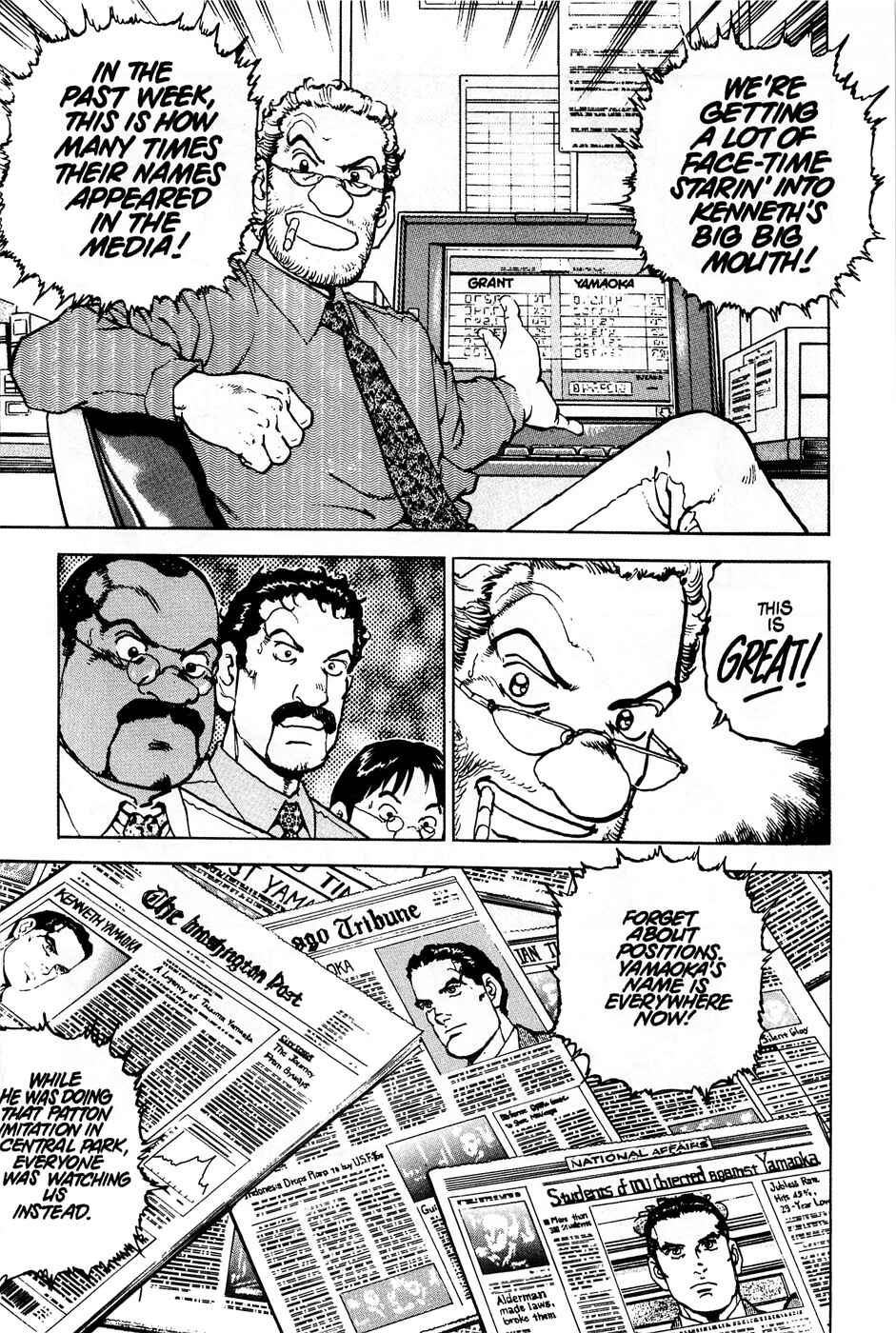 Page 20 Chapter 66 Eagle