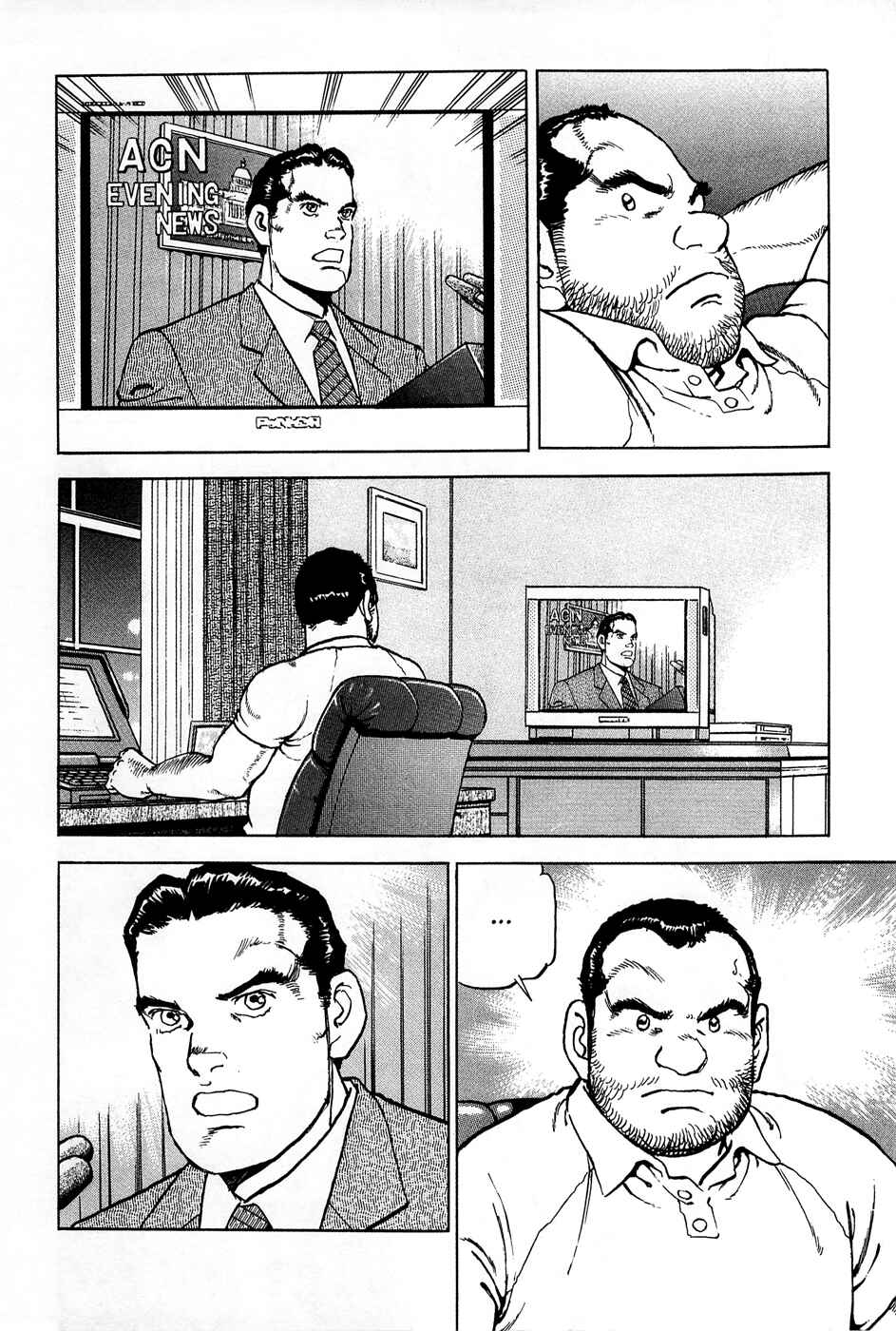 Page 23 Chapter 66 Eagle