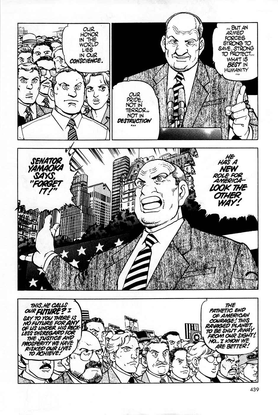 Page 7 Chapter 66 Eagle