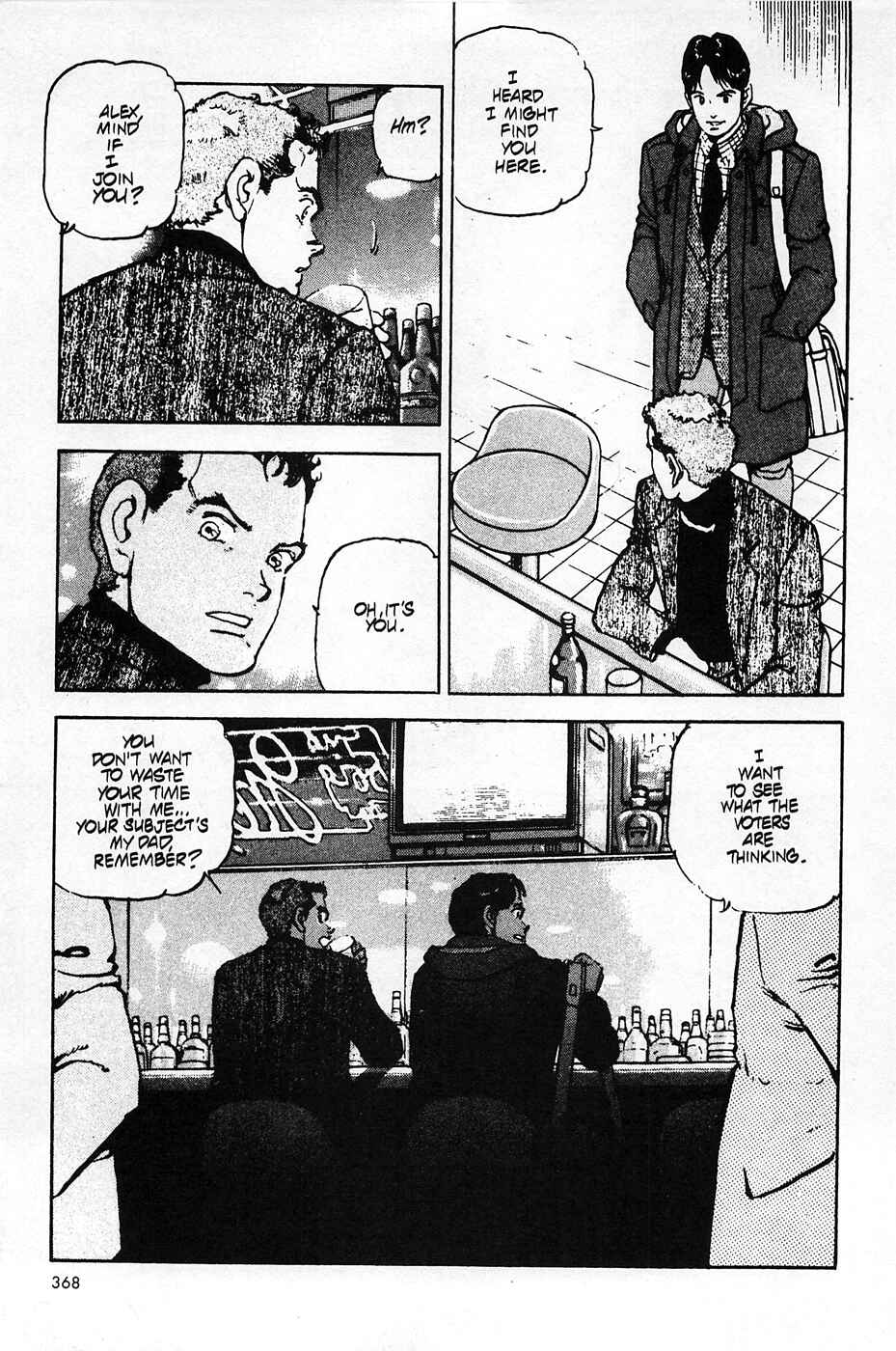 Page 12 Chapter 31 Eagle