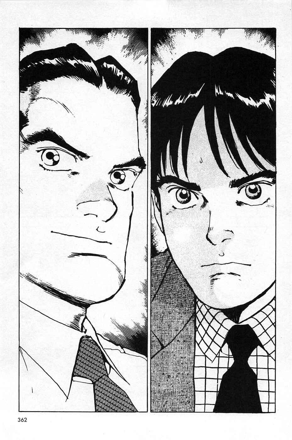 Page 6 Chapter 31 Eagle