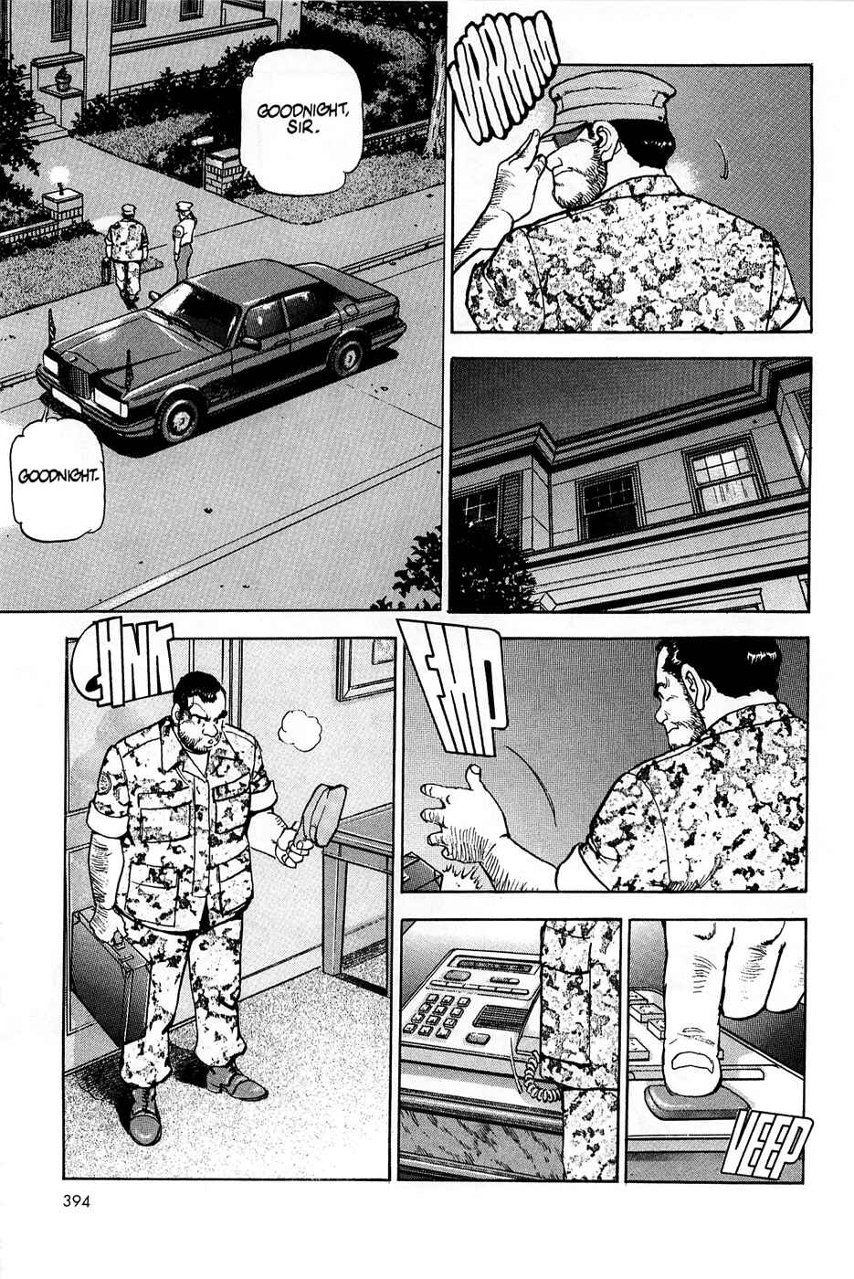 Page 12 Chapter 64 Eagle