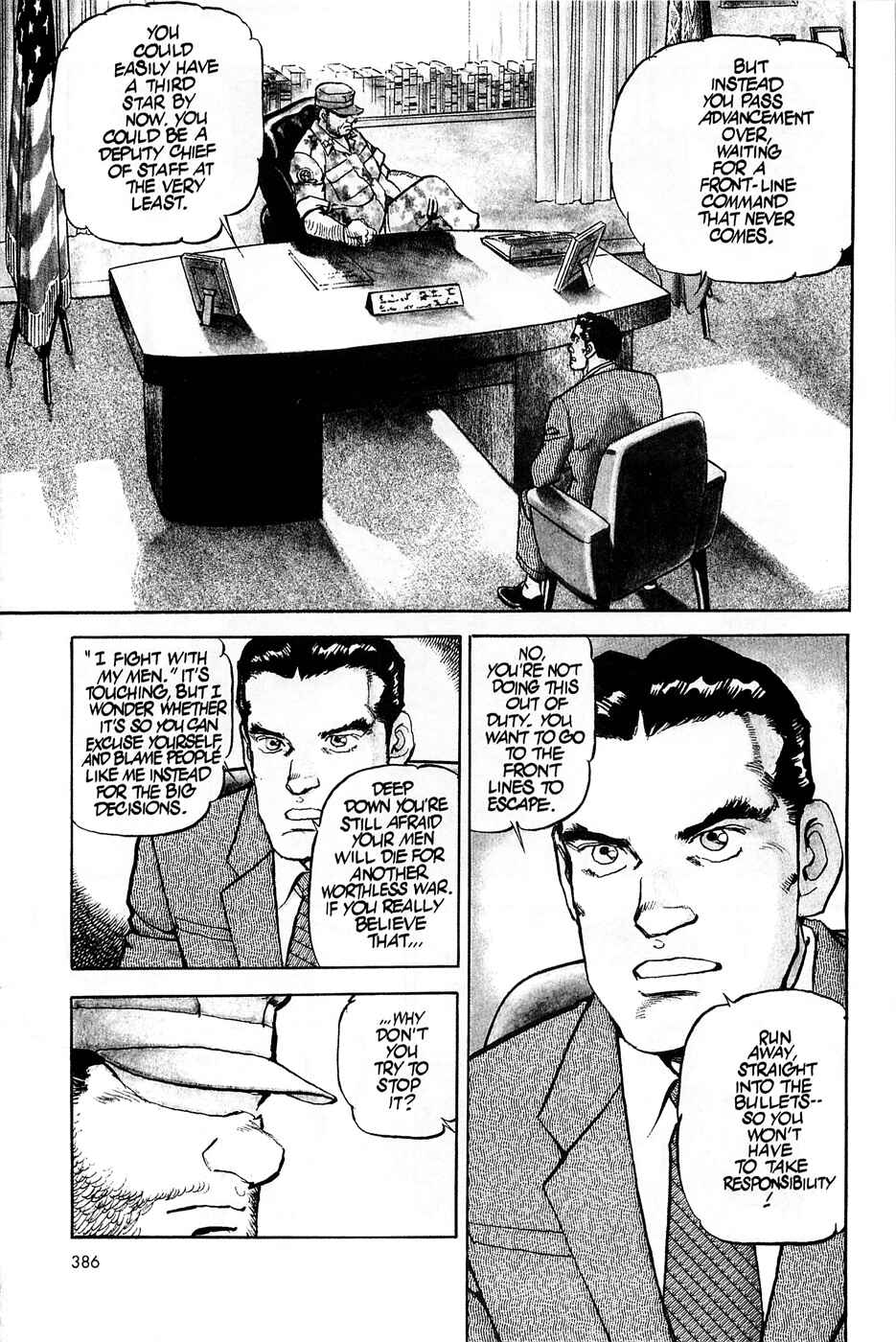 Page 4 Chapter 64 Eagle