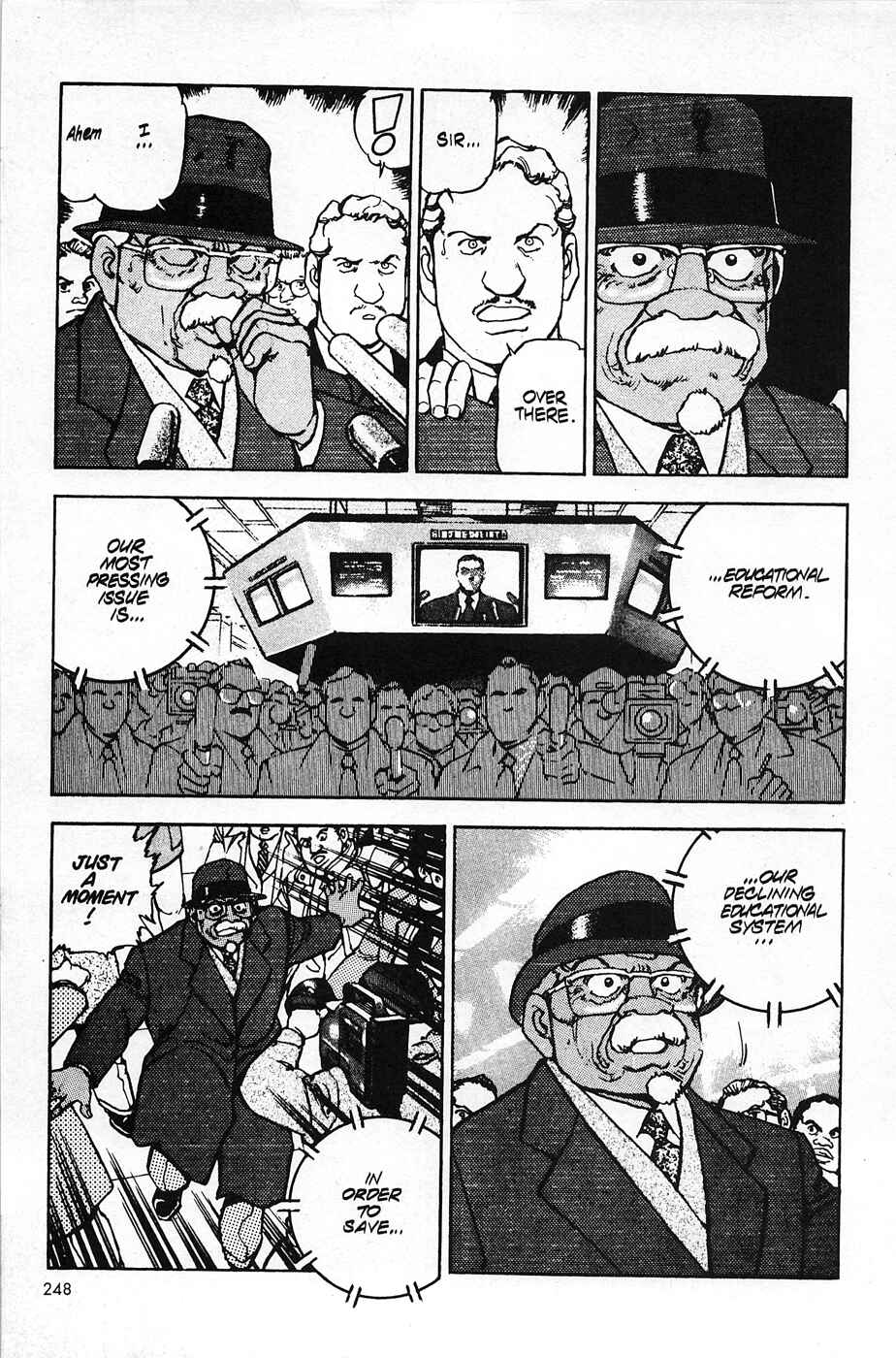 Page 18 Chapter 26 Eagle