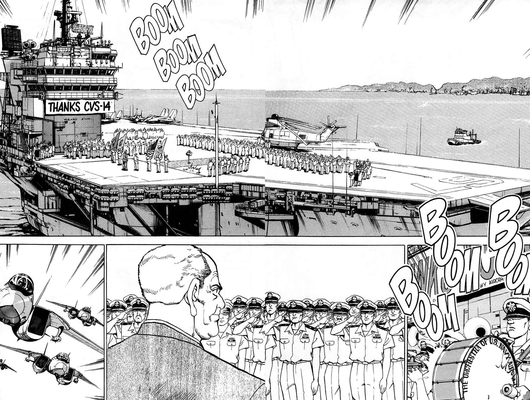 Page 4 Chapter 61 Eagle