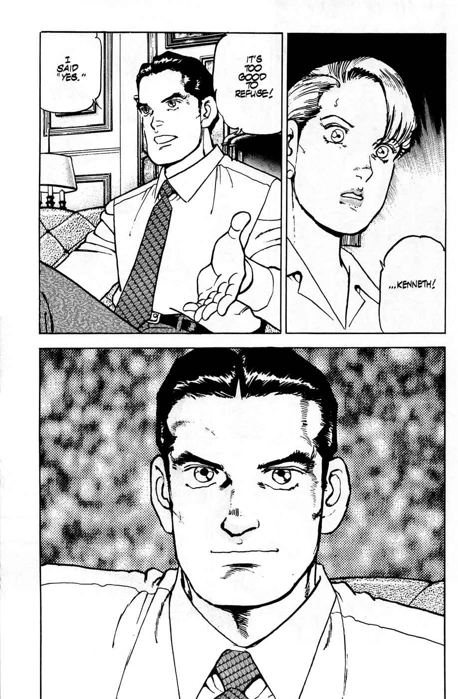 Page 22 Chapter 53 Eagle
