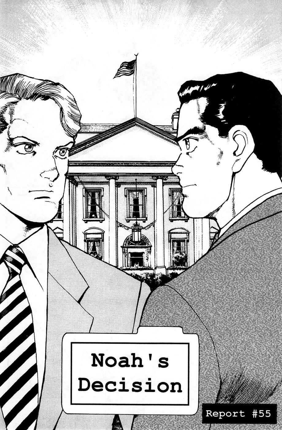 Page 1 Chapter 55 Eagle
