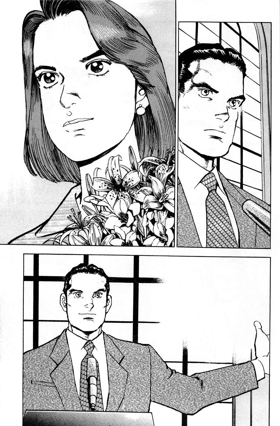 Page 14 Chapter 55 Eagle