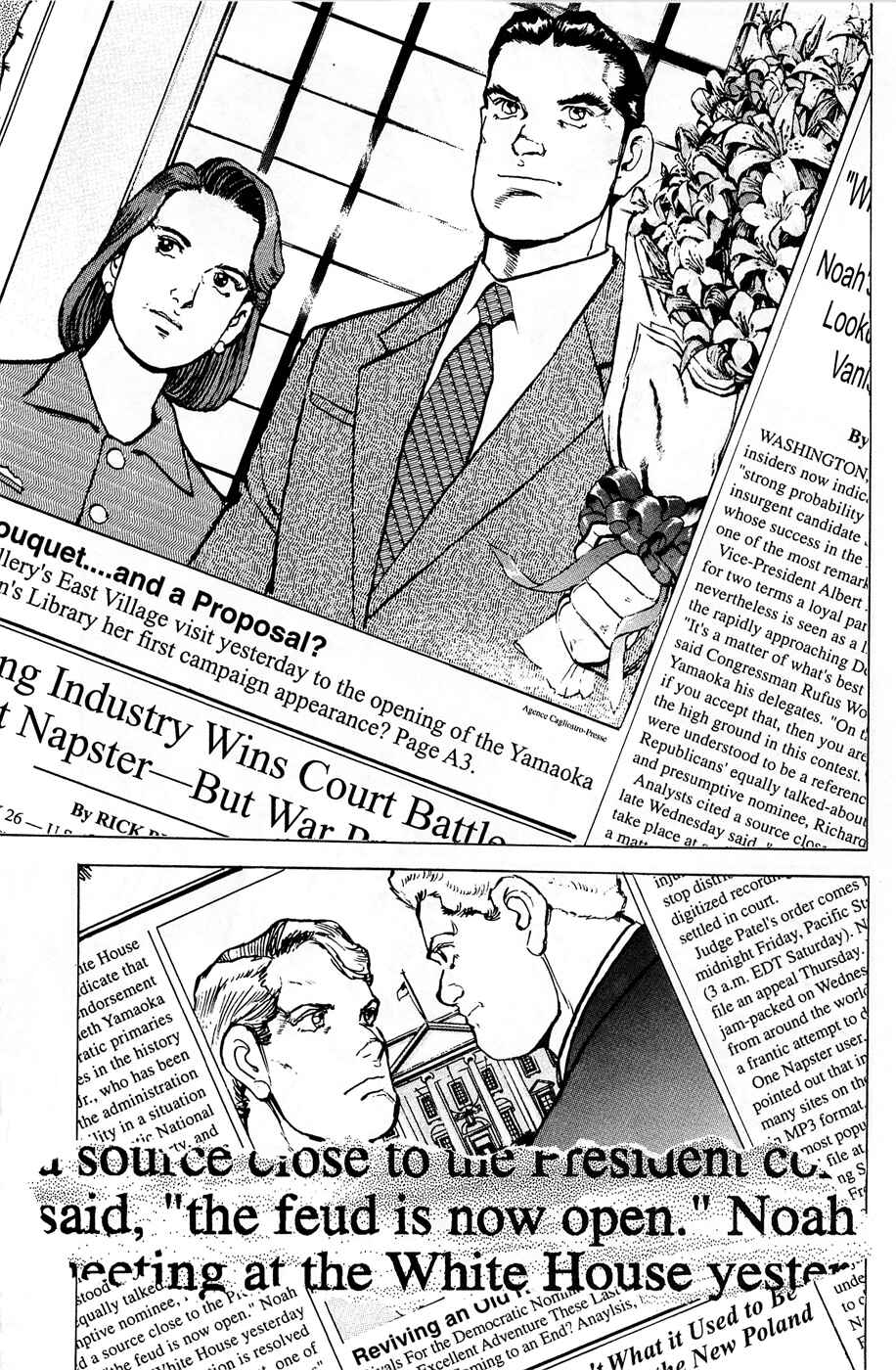 Page 18 Chapter 55 Eagle
