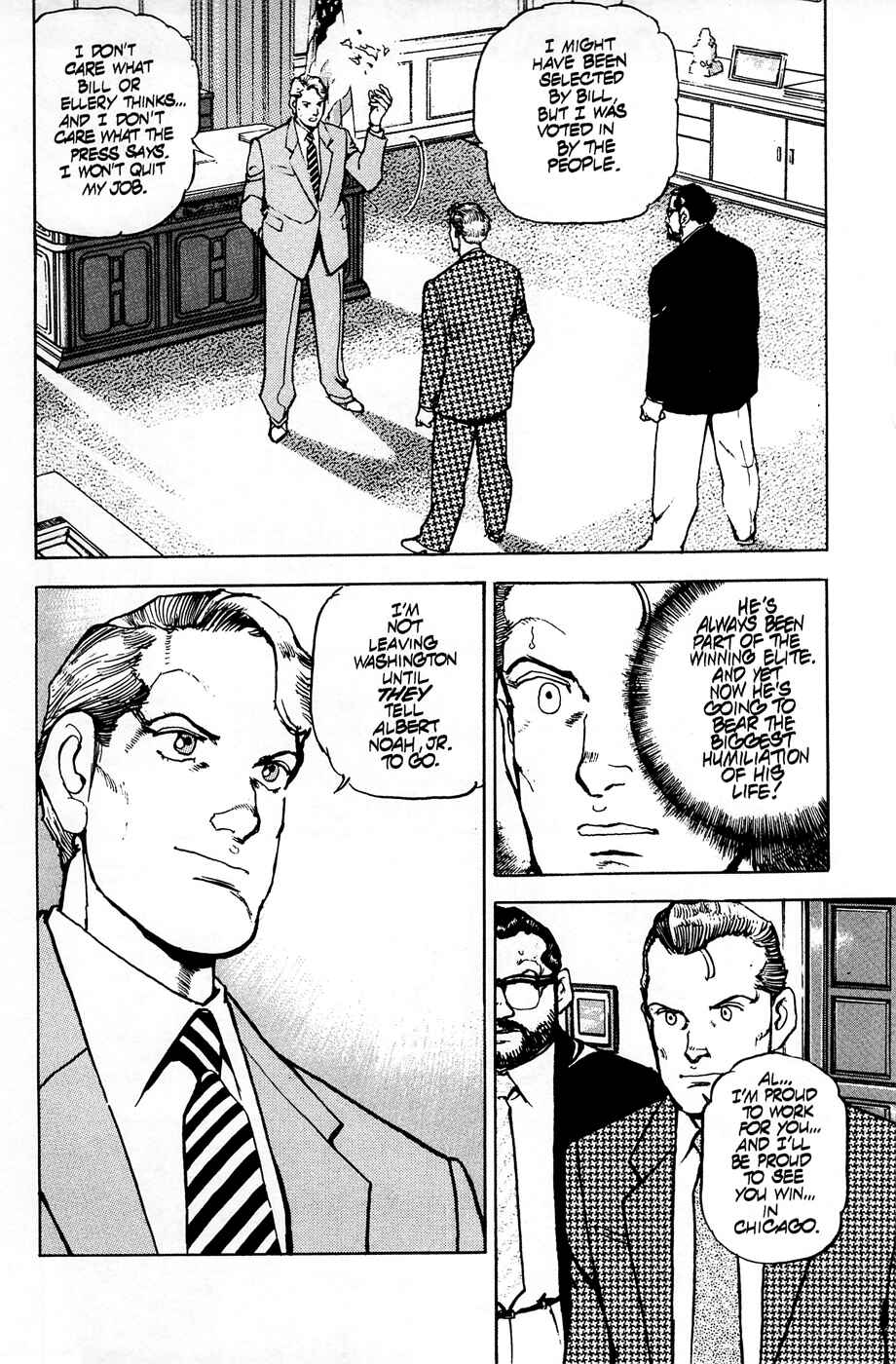 Page 23 Chapter 55 Eagle