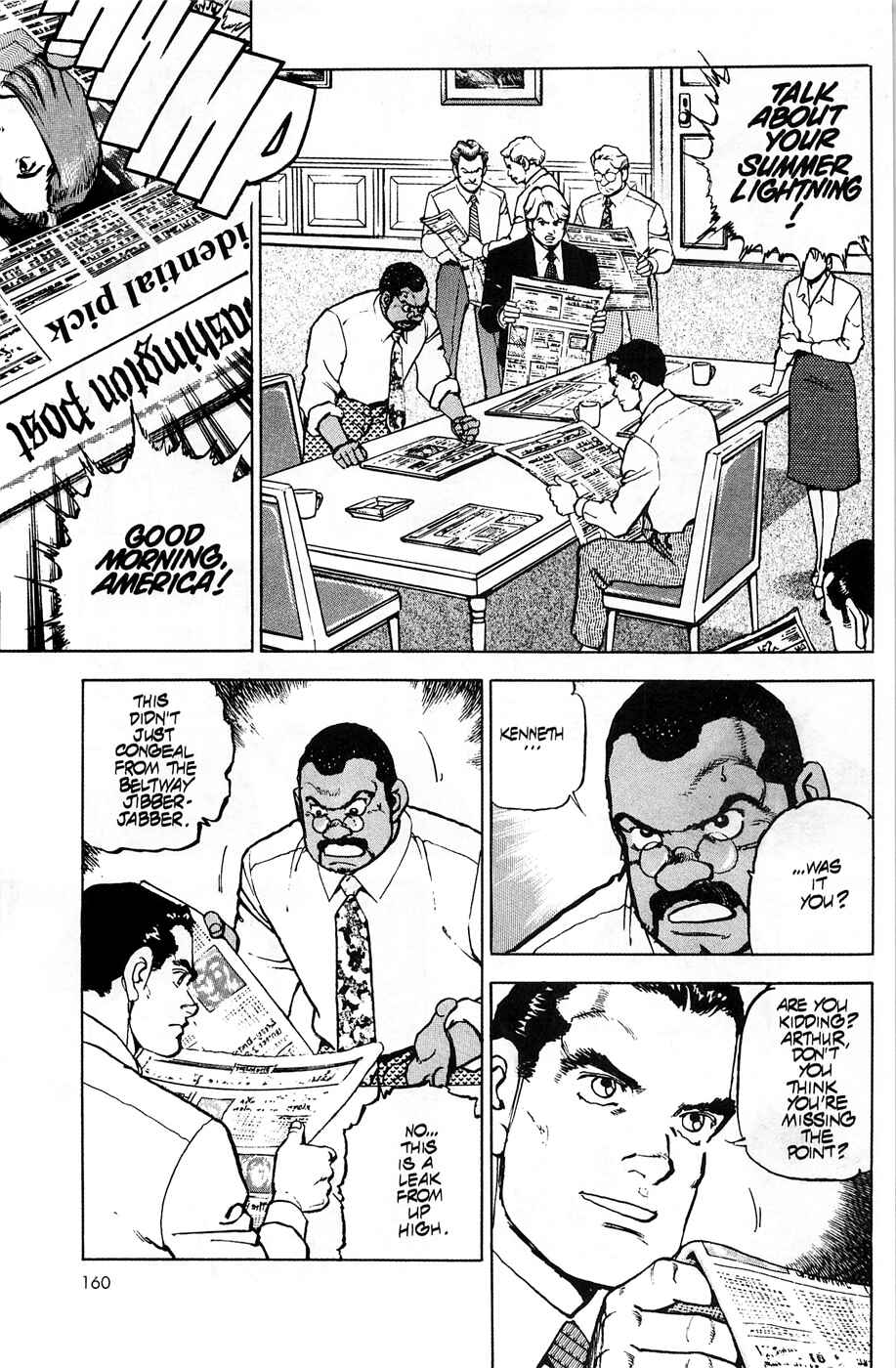 Page 4 Chapter 55 Eagle