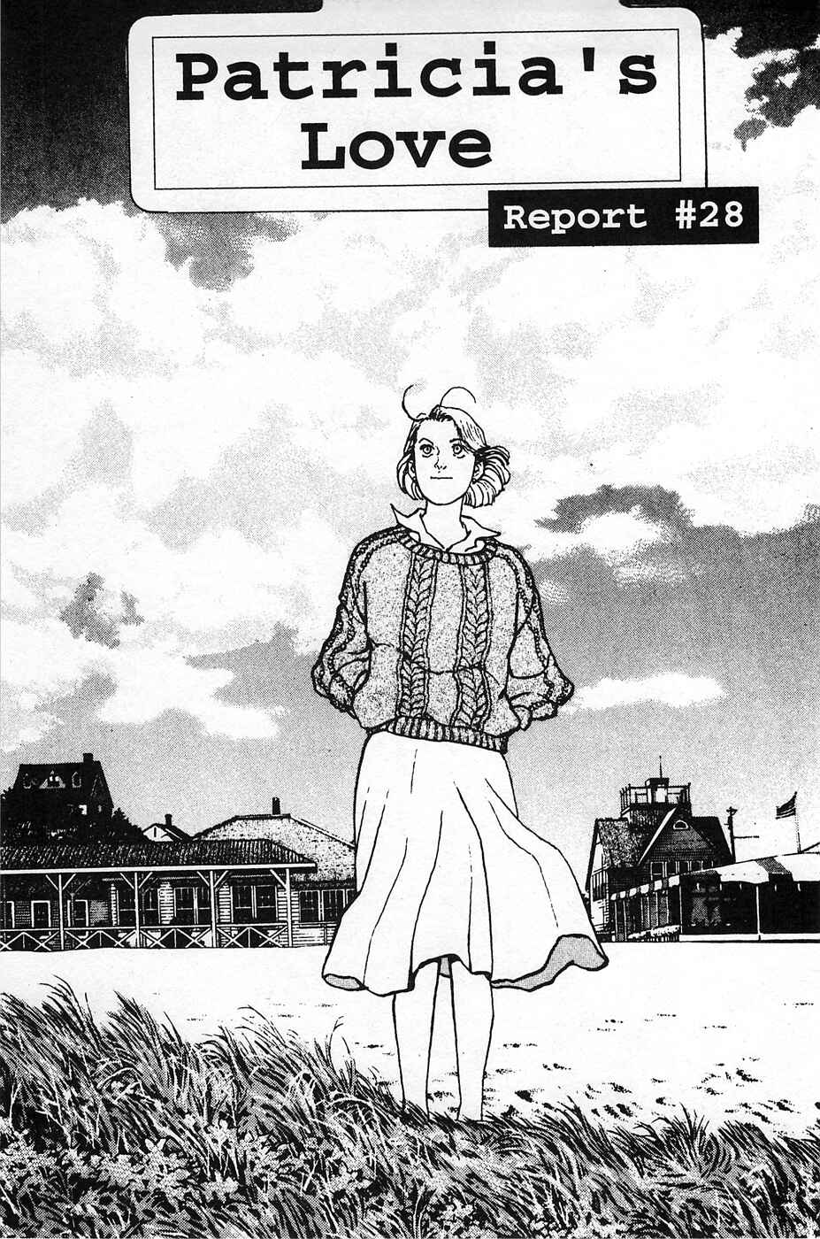 Page 1 Chapter 28 Eagle