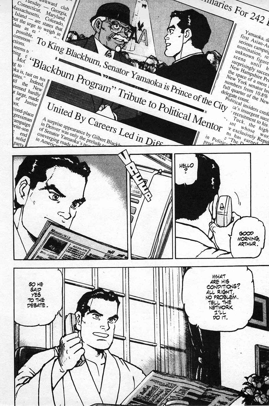 Page 3 Chapter 28 Eagle