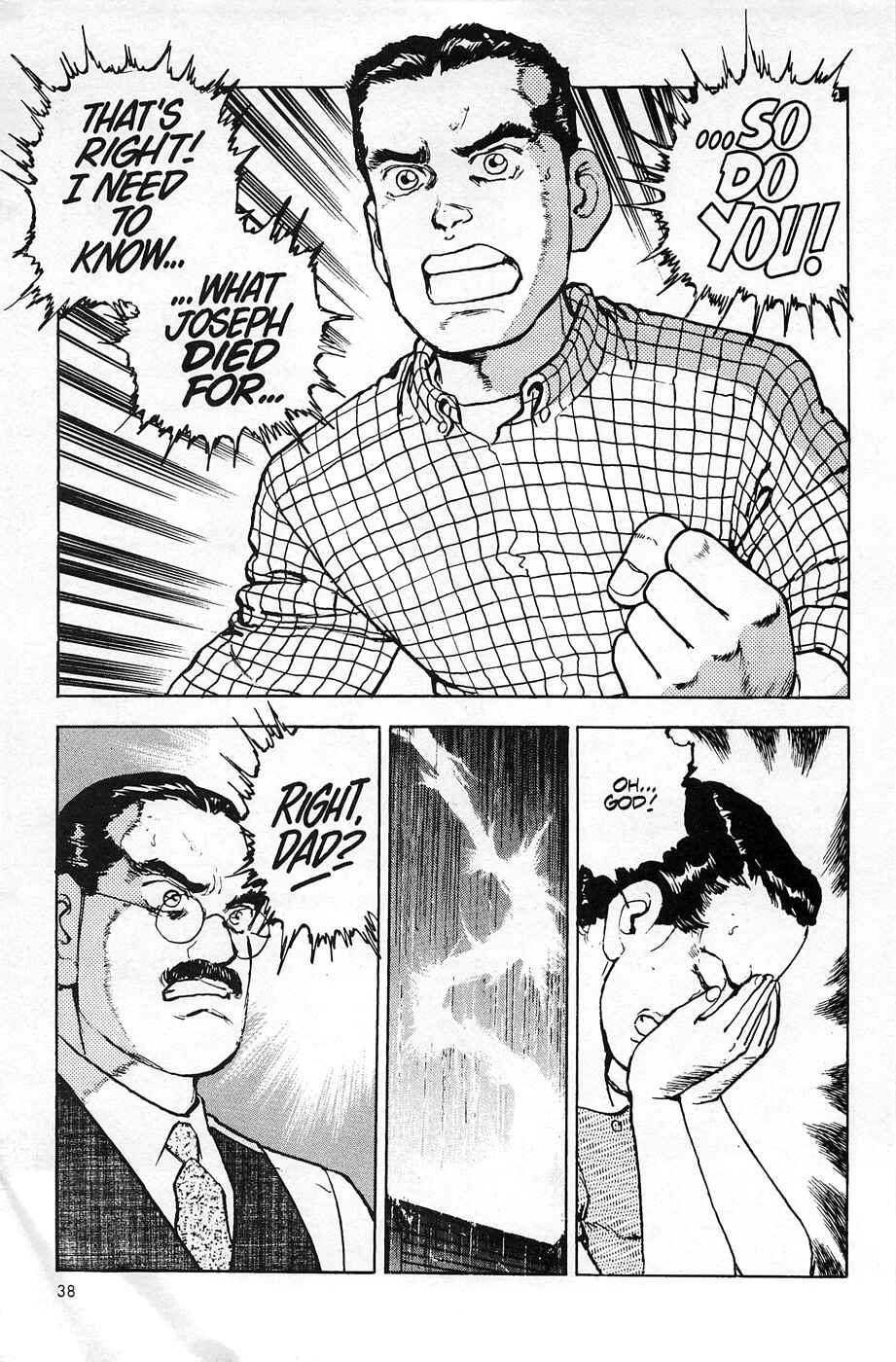 Page 12 Chapter 18 Eagle