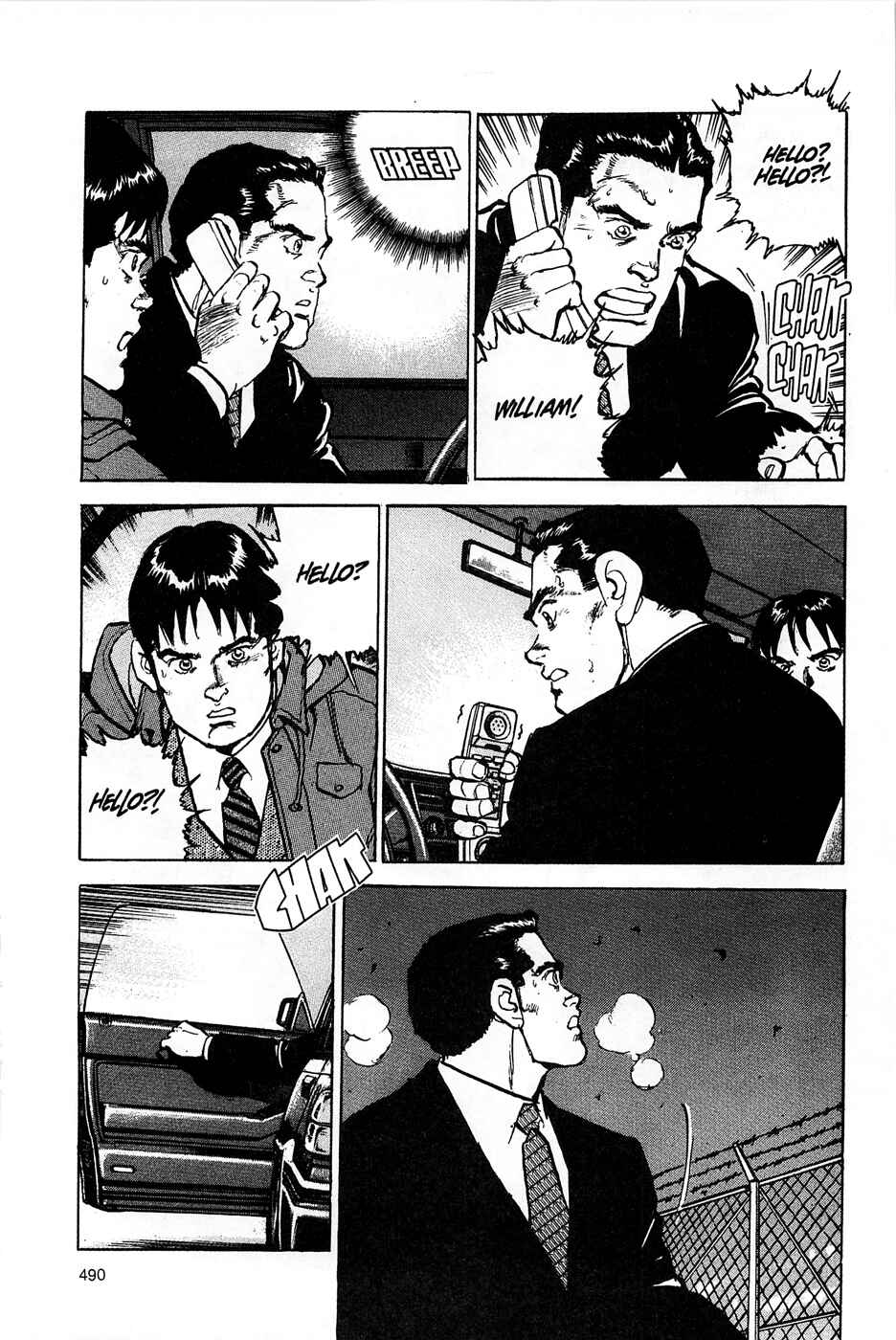 Page 17 Chapter 86 Eagle
