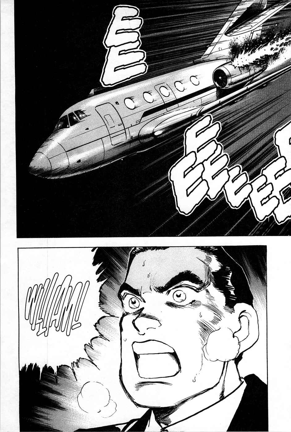 Page 22 Chapter 86 Eagle