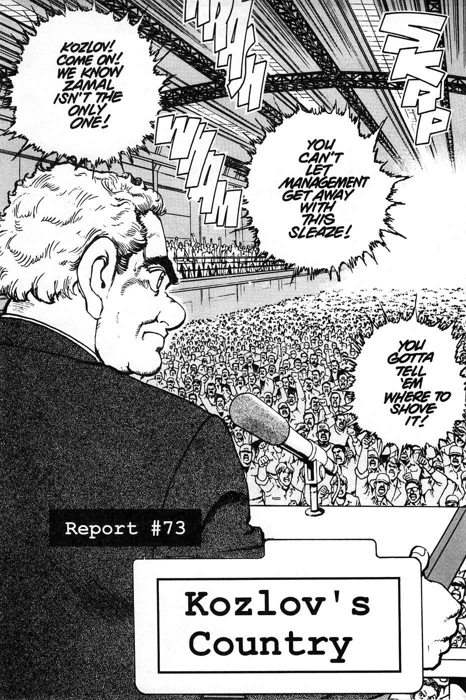 Page 1 Chapter 73 Eagle