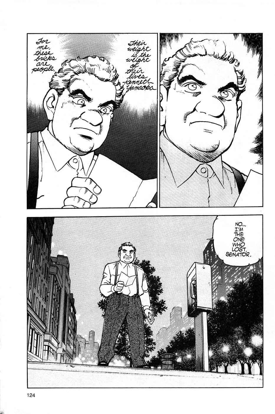 Page 16 Chapter 73 Eagle