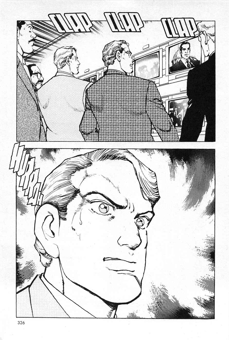 Page 14 Chapter 13 Eagle