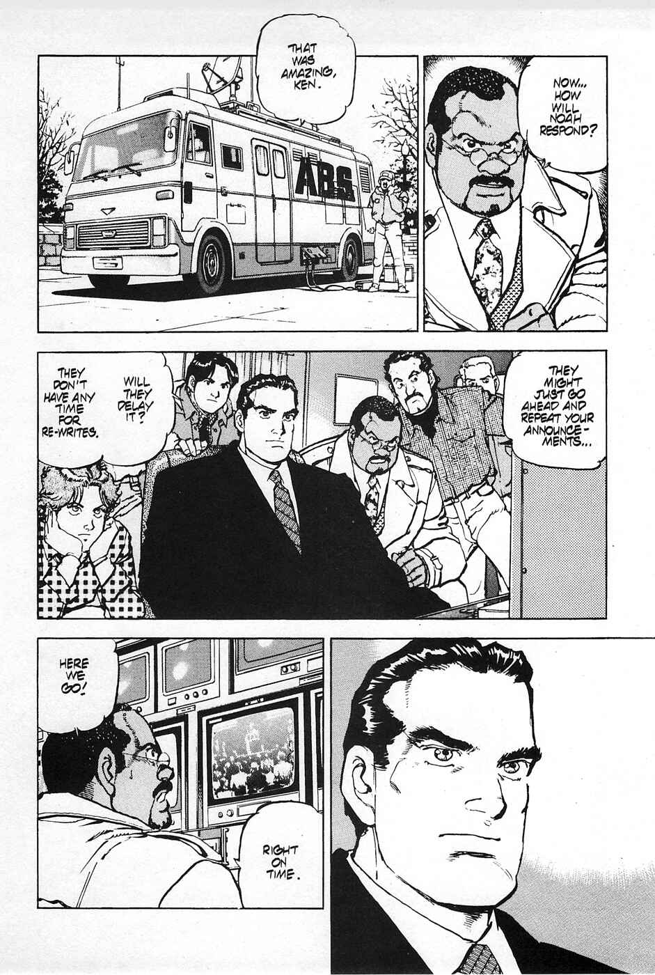 Page 17 Chapter 13 Eagle