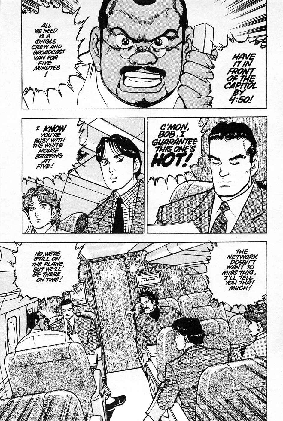 Page 2 Chapter 13 Eagle