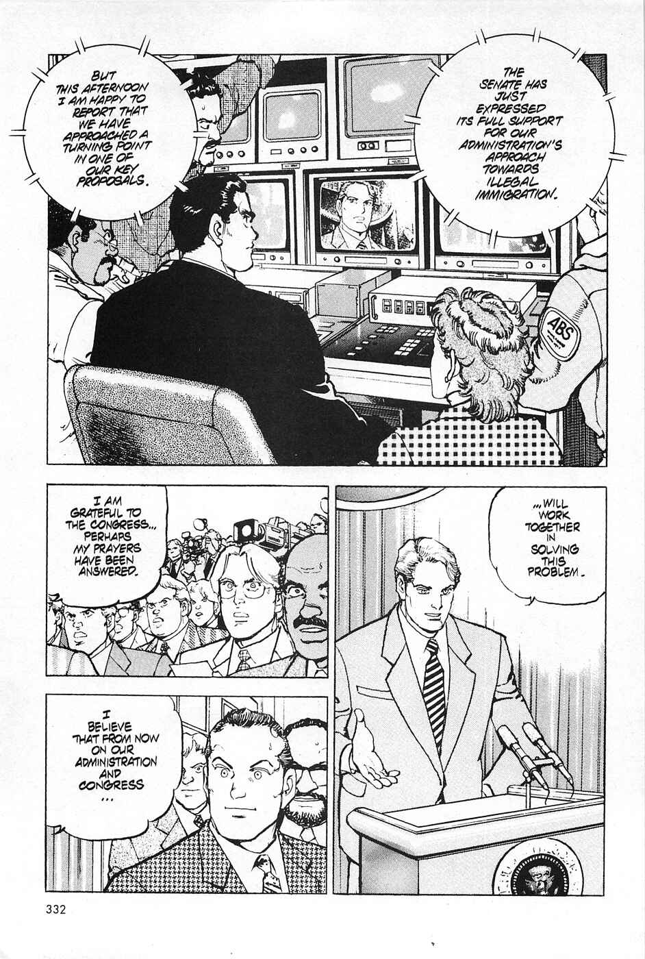 Page 20 Chapter 13 Eagle