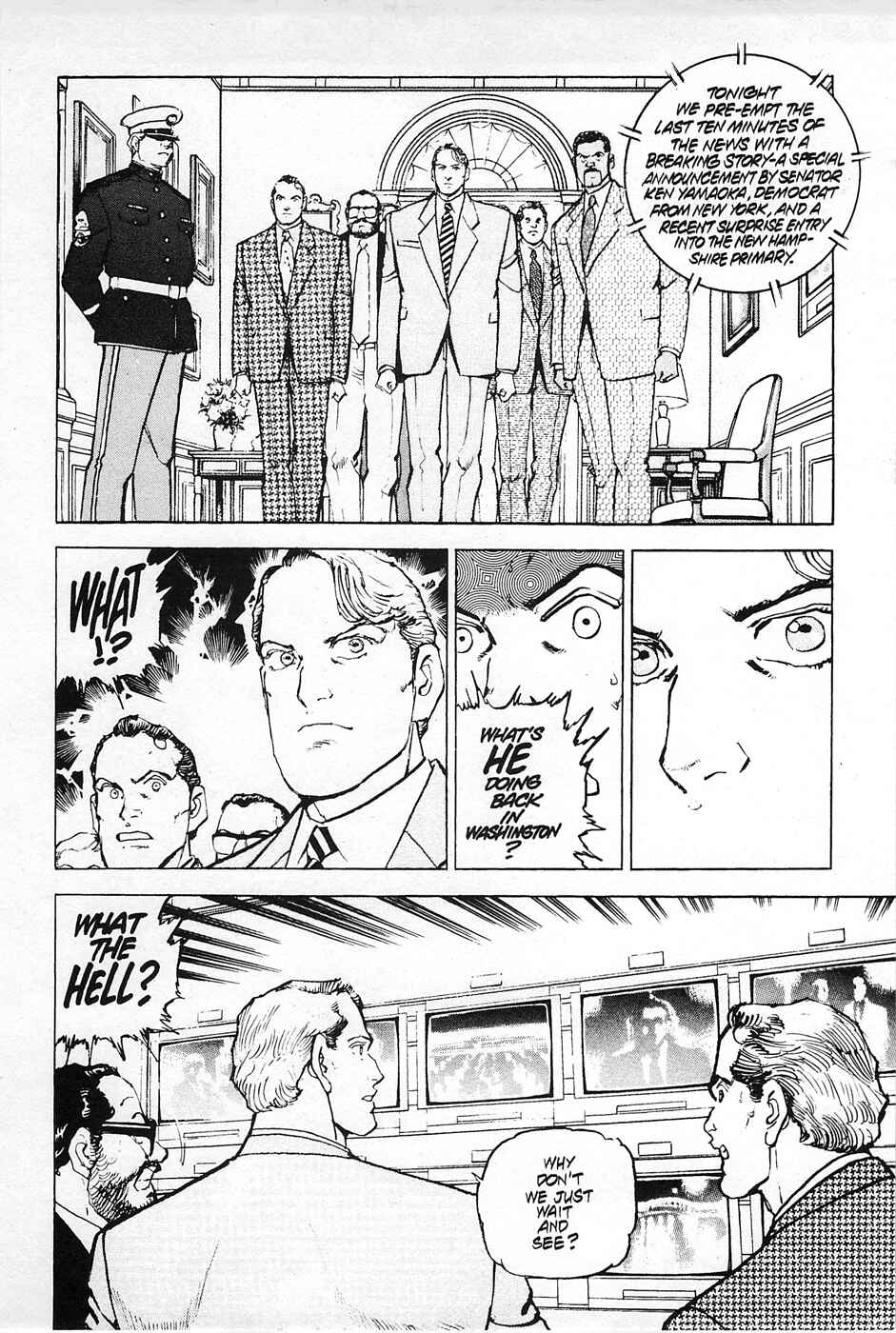Page 5 Chapter 13 Eagle