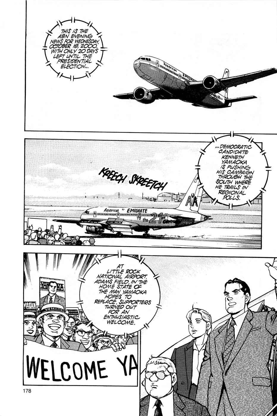 Page 16 Chapter 75 Eagle
