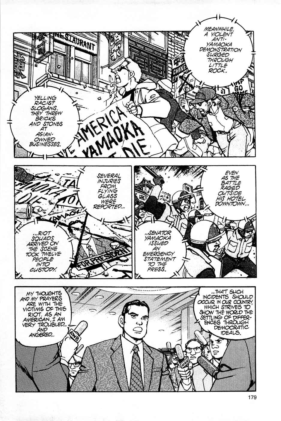 Page 17 Chapter 75 Eagle