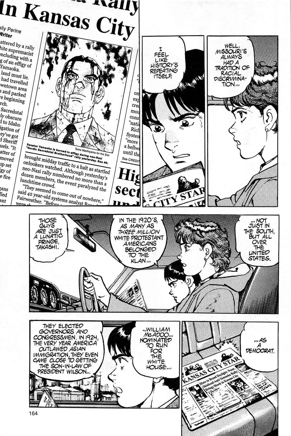 Page 2 Chapter 75 Eagle