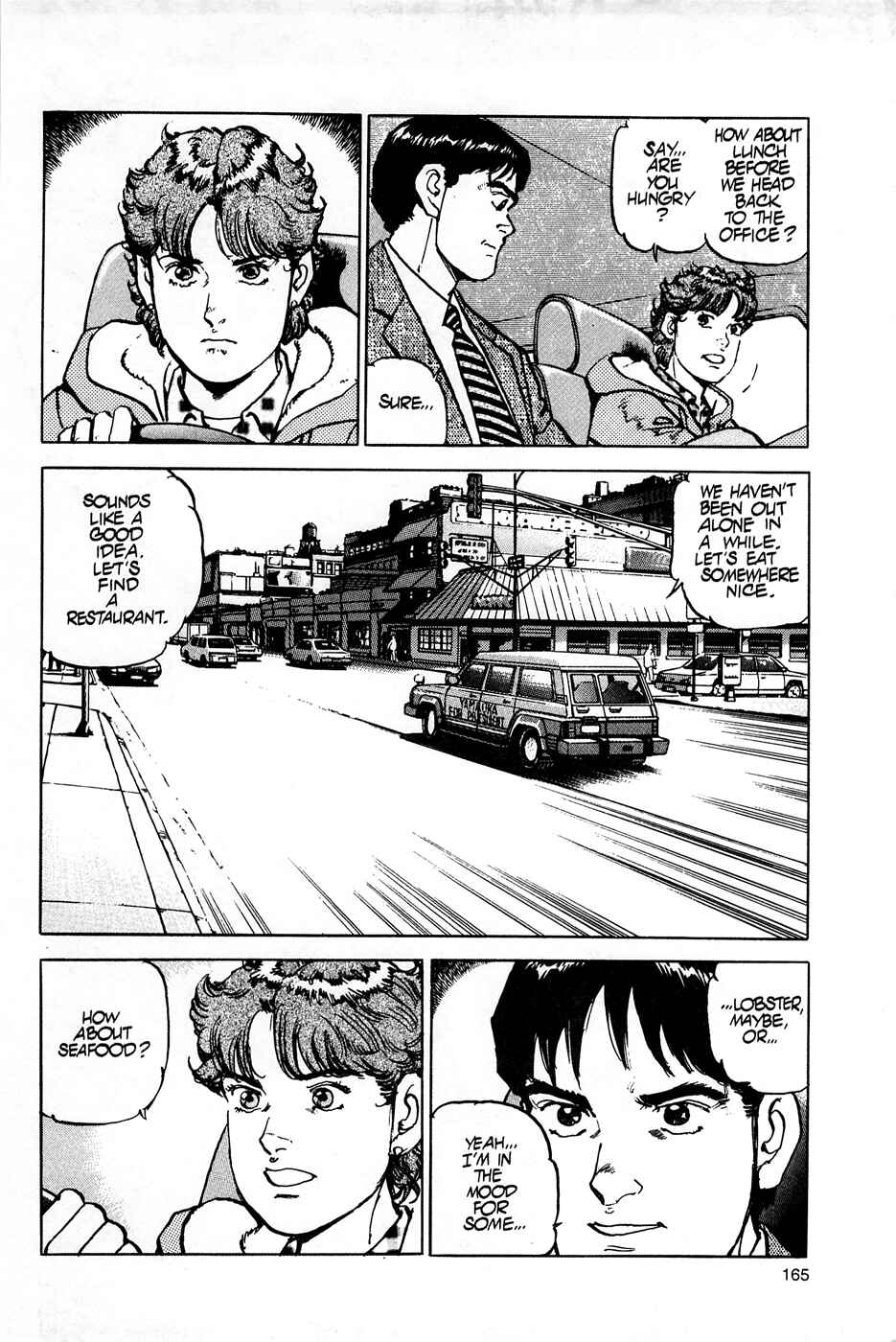 Page 3 Chapter 75 Eagle