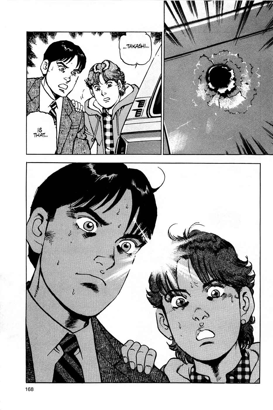 Page 6 Chapter 75 Eagle