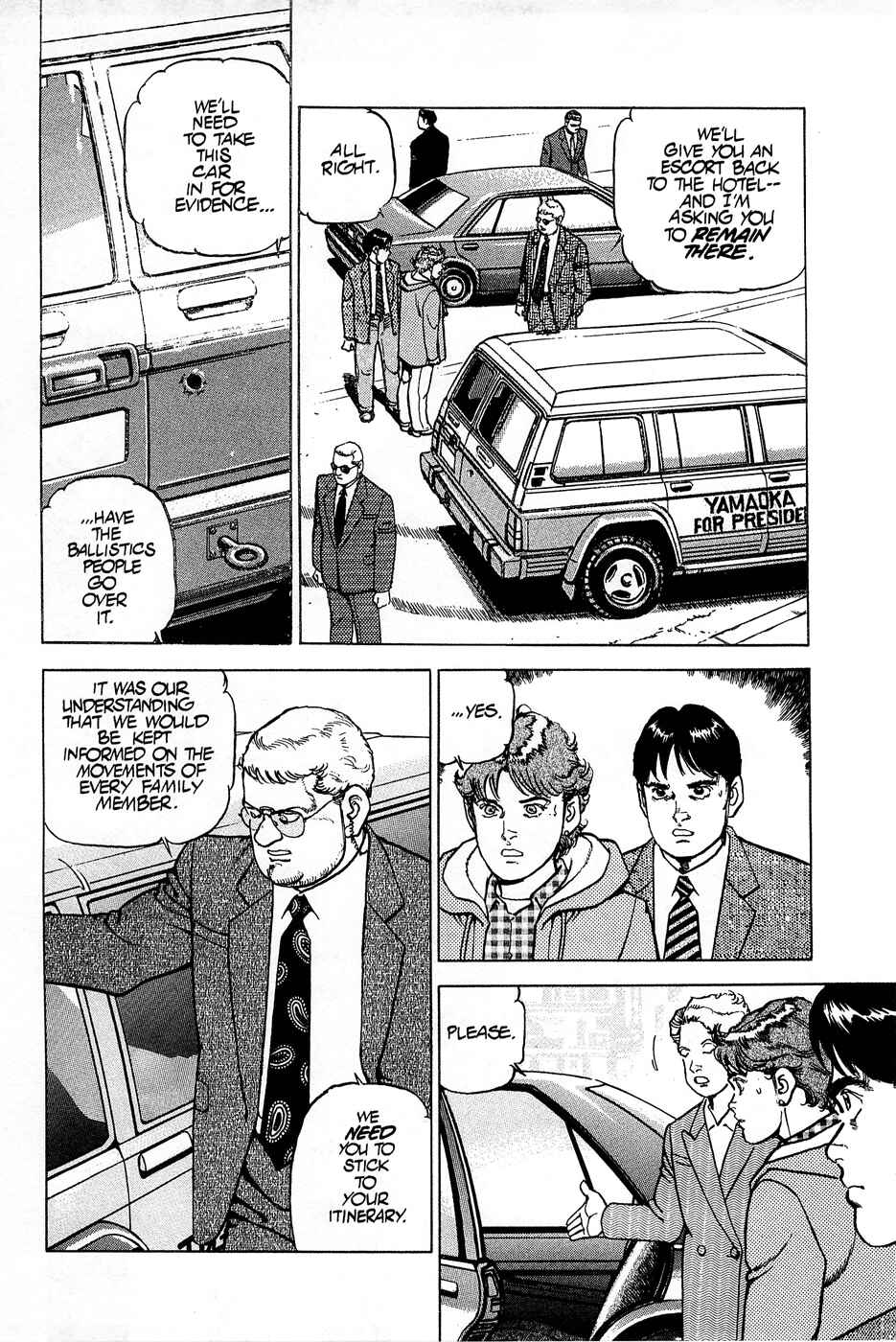 Page 7 Chapter 75 Eagle