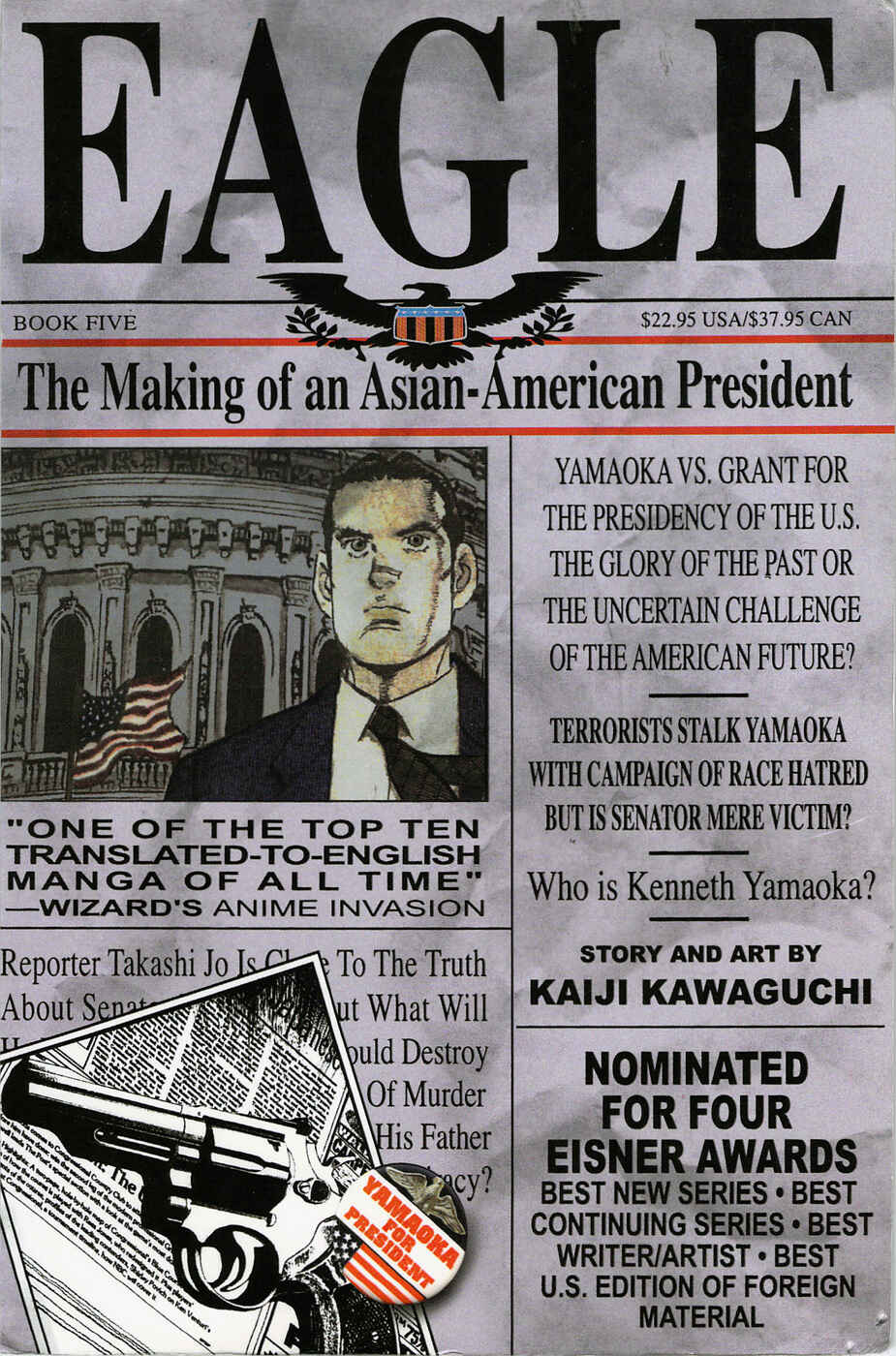 Page 1 Chapter 69 Eagle