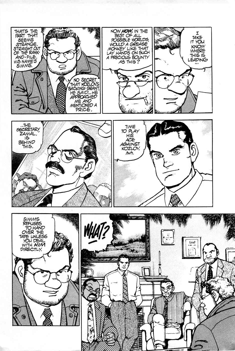Page 10 Chapter 69 Eagle