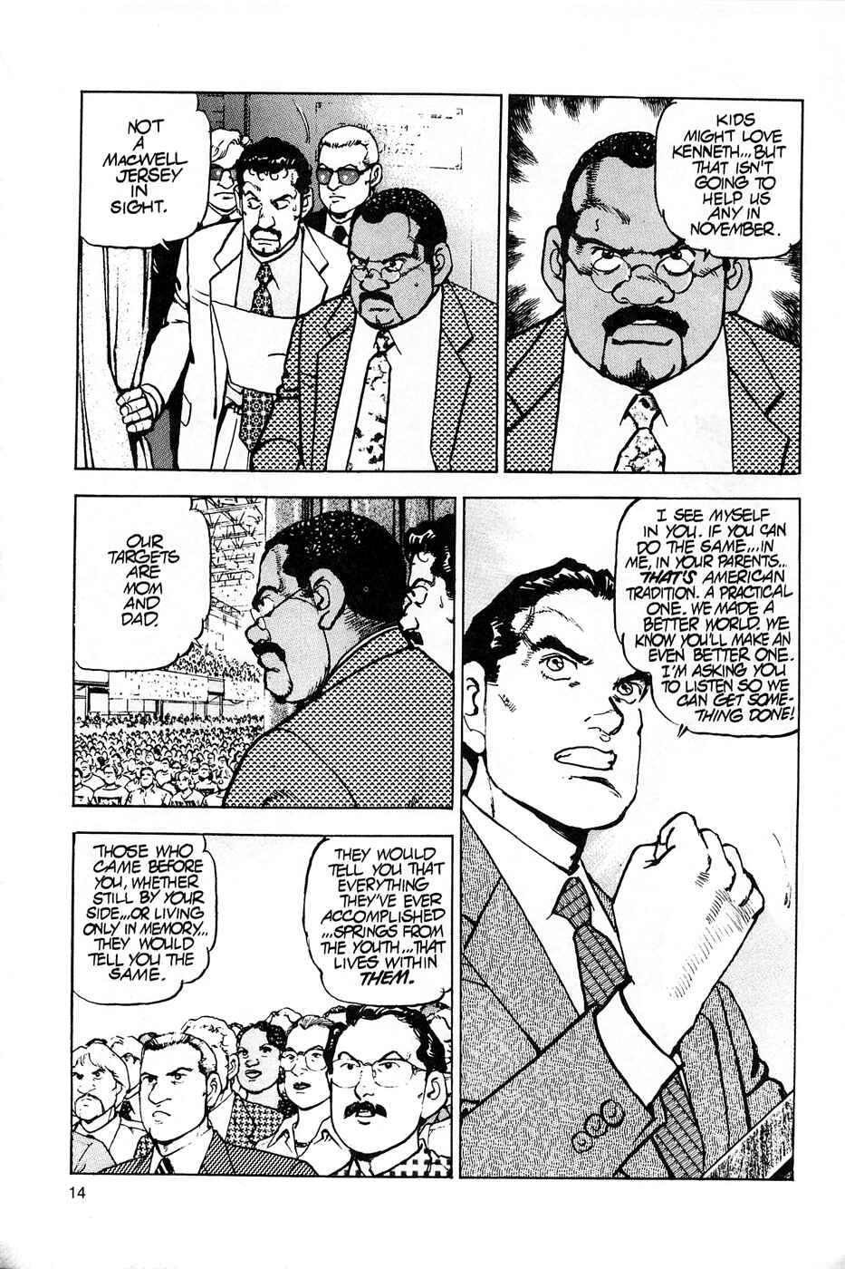 Page 15 Chapter 69 Eagle