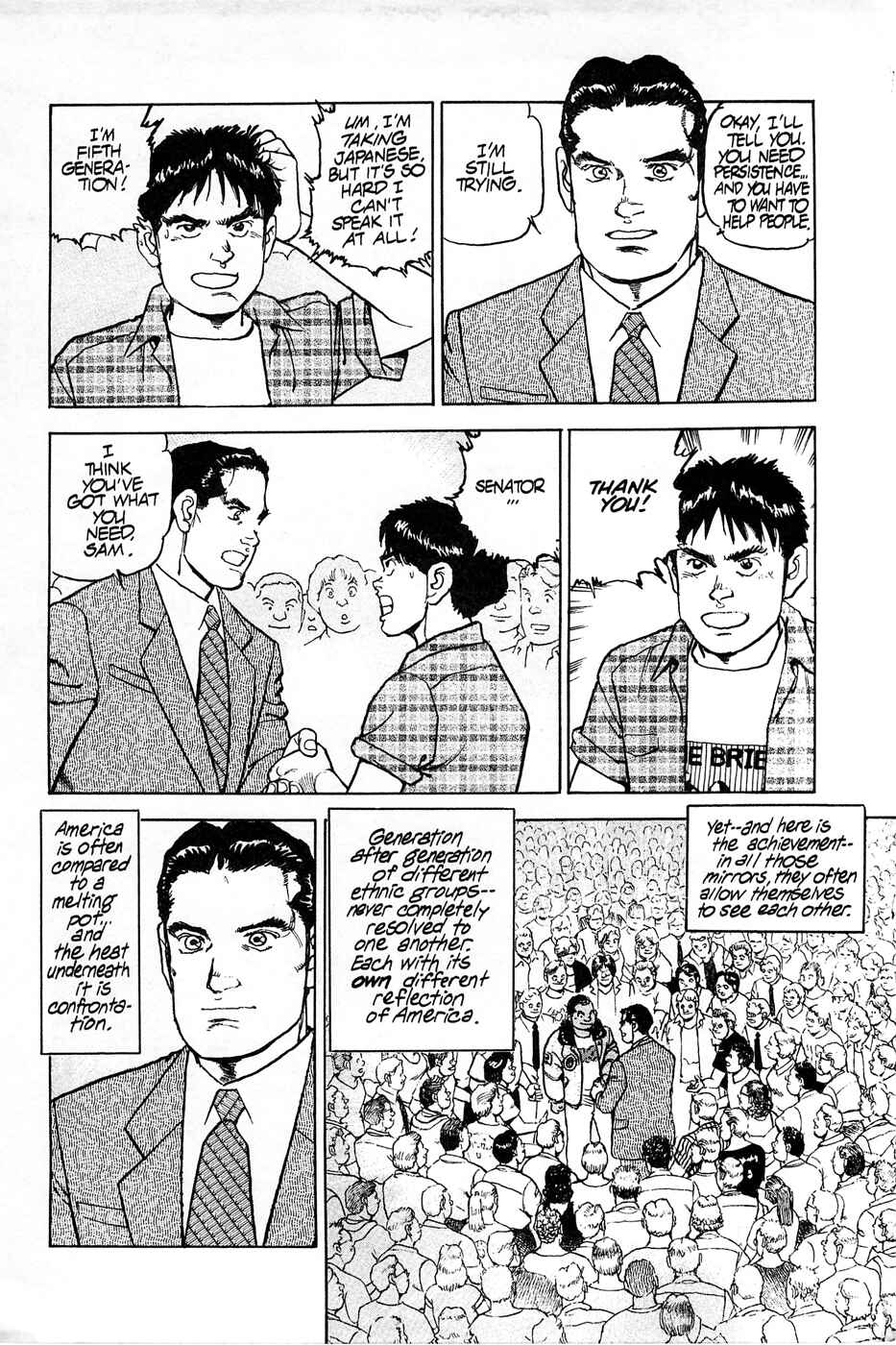 Page 20 Chapter 69 Eagle