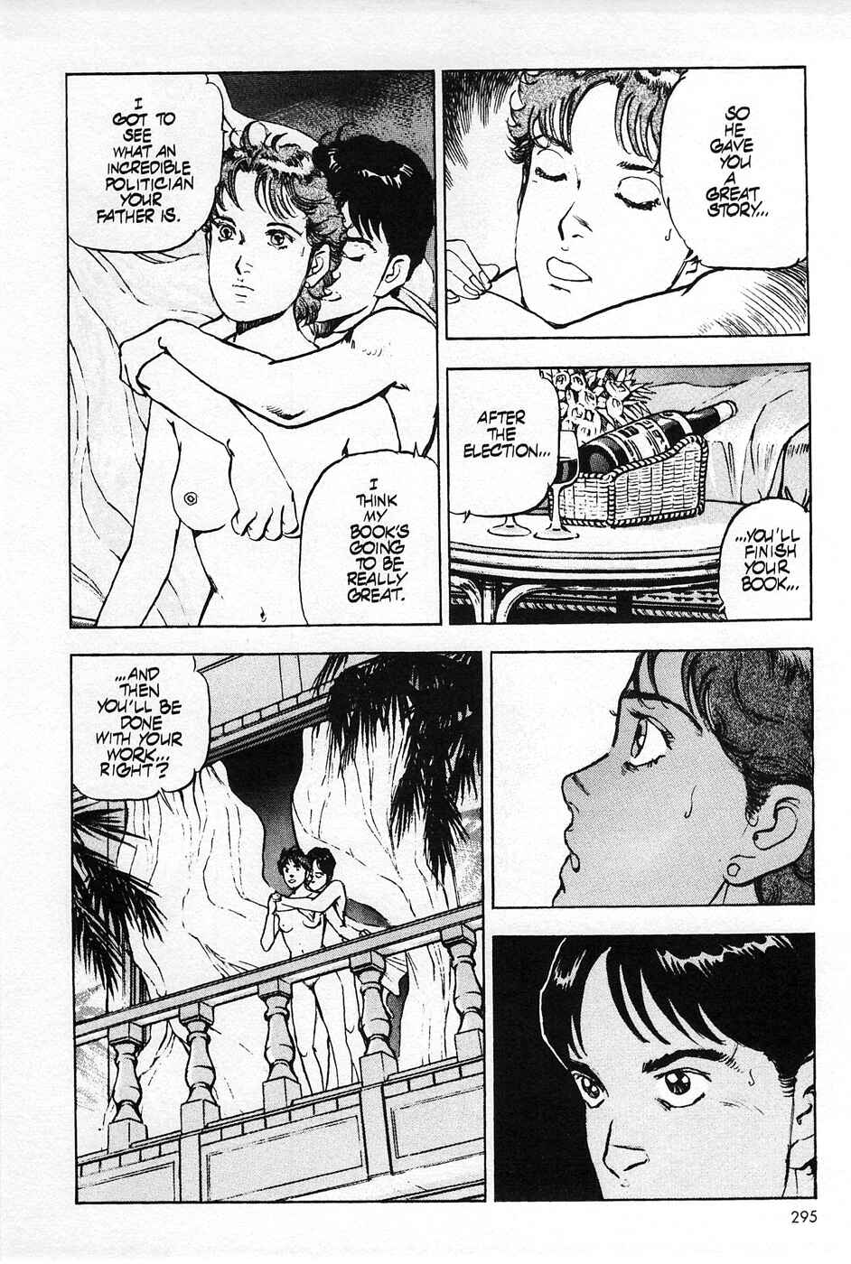 Page 13 Chapter 44 Eagle