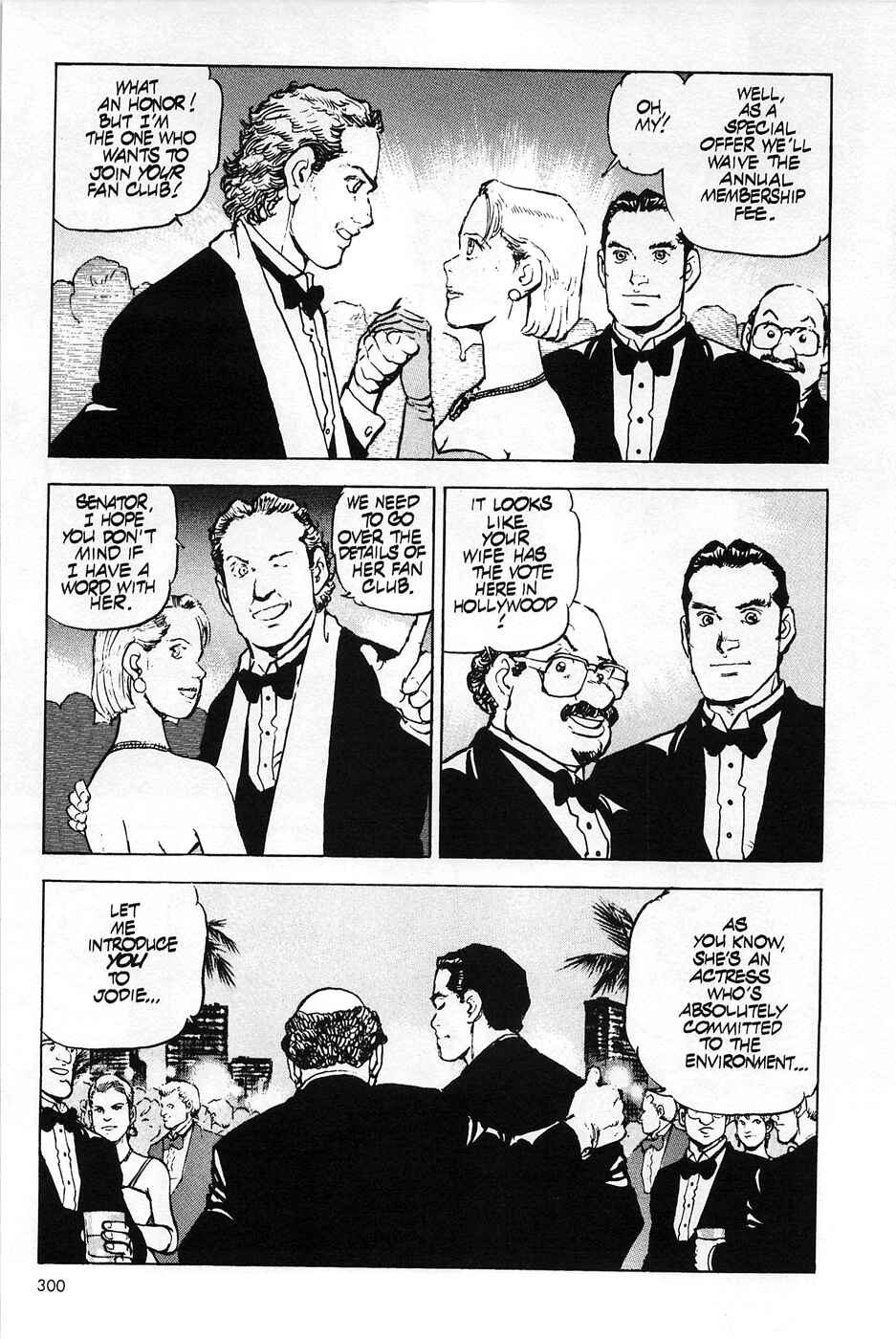 Page 17 Chapter 44 Eagle