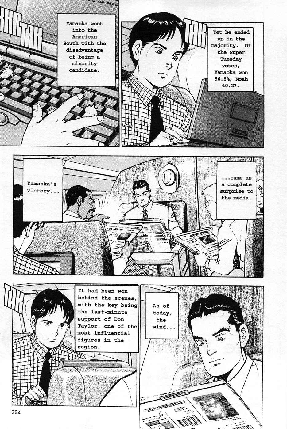 Page 2 Chapter 44 Eagle