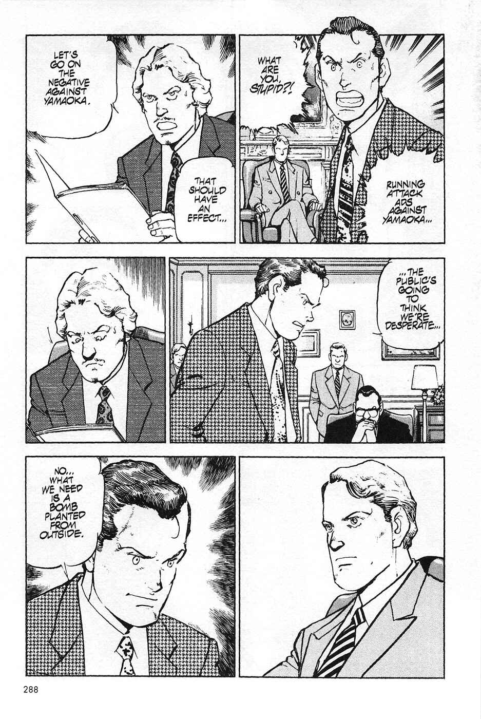 Page 6 Chapter 44 Eagle