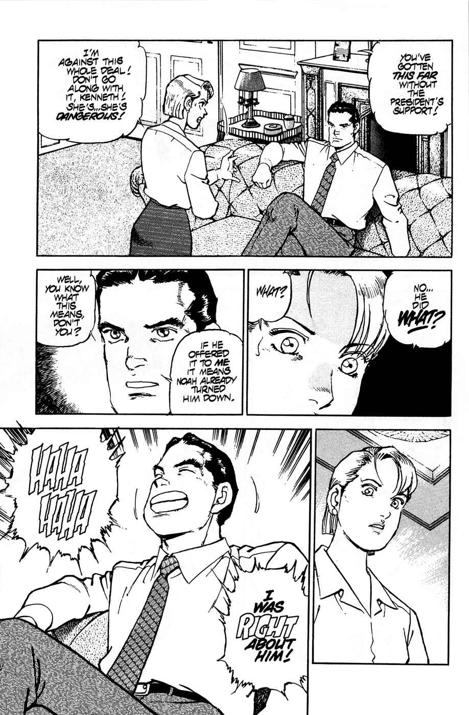 Page 17 Chapter 54 Eagle